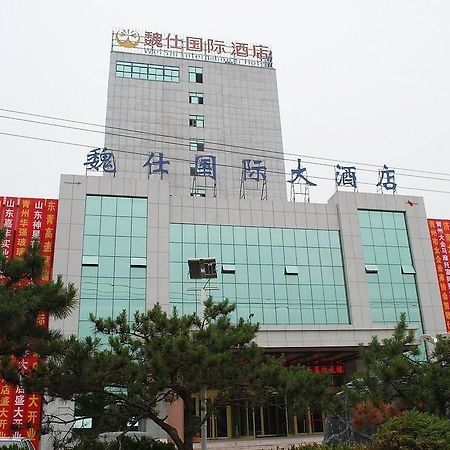 Weishi International Hotel Qingzhou Екстер'єр фото