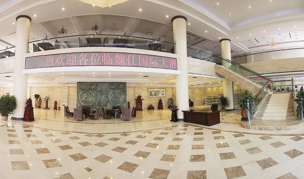 Weishi International Hotel Qingzhou Екстер'єр фото